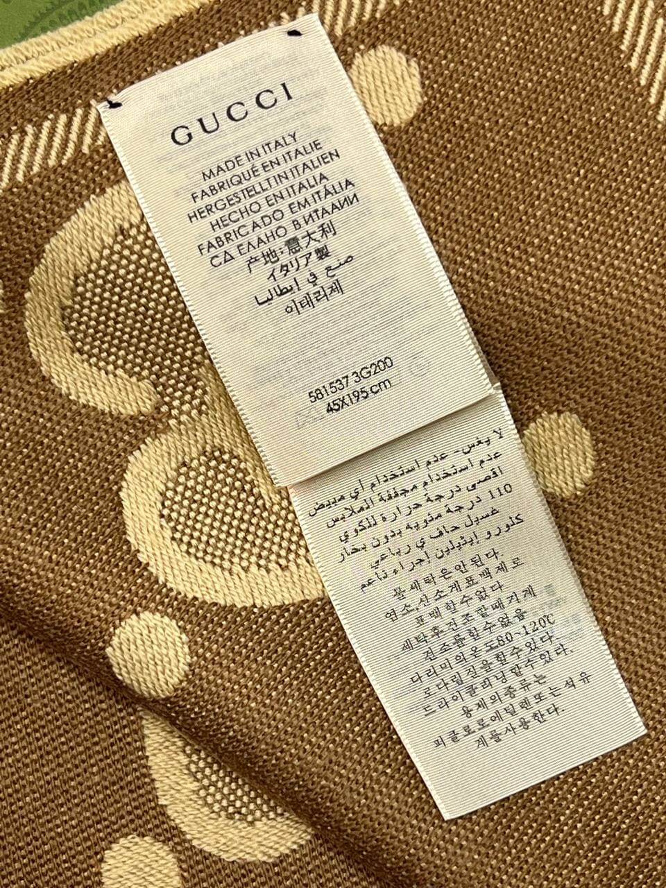 GG wool jacquard scarf for women