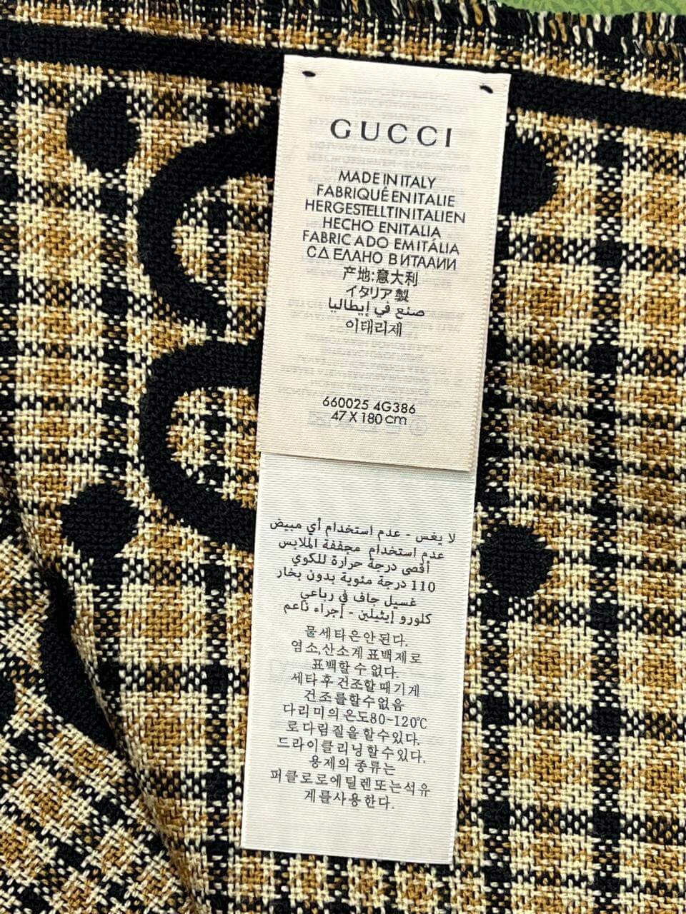 GG wool scarf for men Black and beige