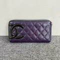Chanel Cambon Purple Wallet