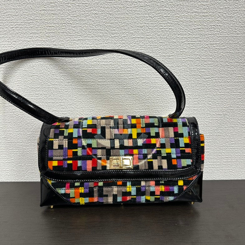 Pre-loved Chanel V5717 Multicolor Canvas Shoulder Bag