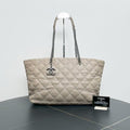 Chanel Quilted Beige Leather Tote Bag