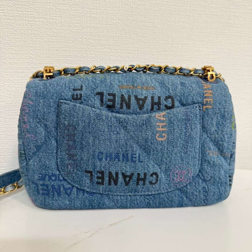 Chanel Denim Single Flap Chain Bag - Blue Shoulder Bag FM0060