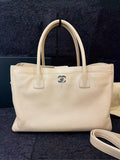 Chanel Beige Caviar Cerf Middle Size Satchel with Strap #13