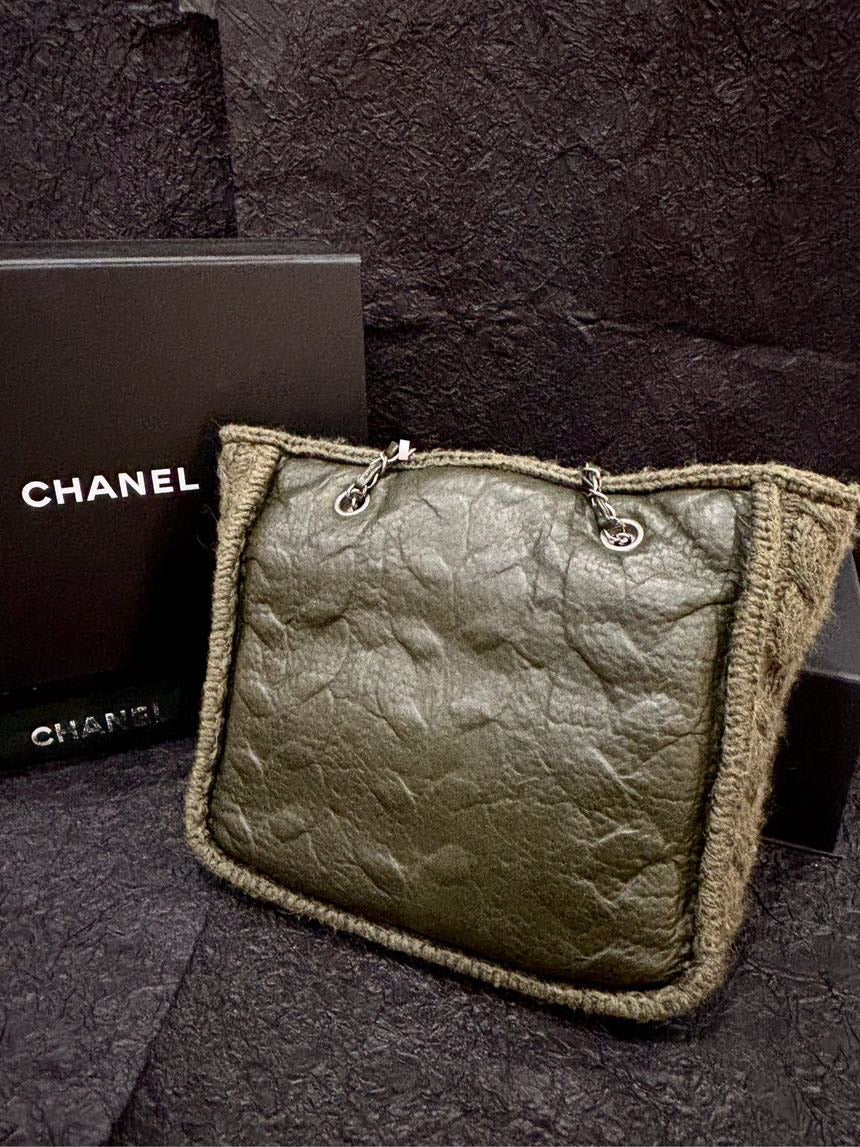 Chanel Knitted Olive Green Tote Bag with Card #18