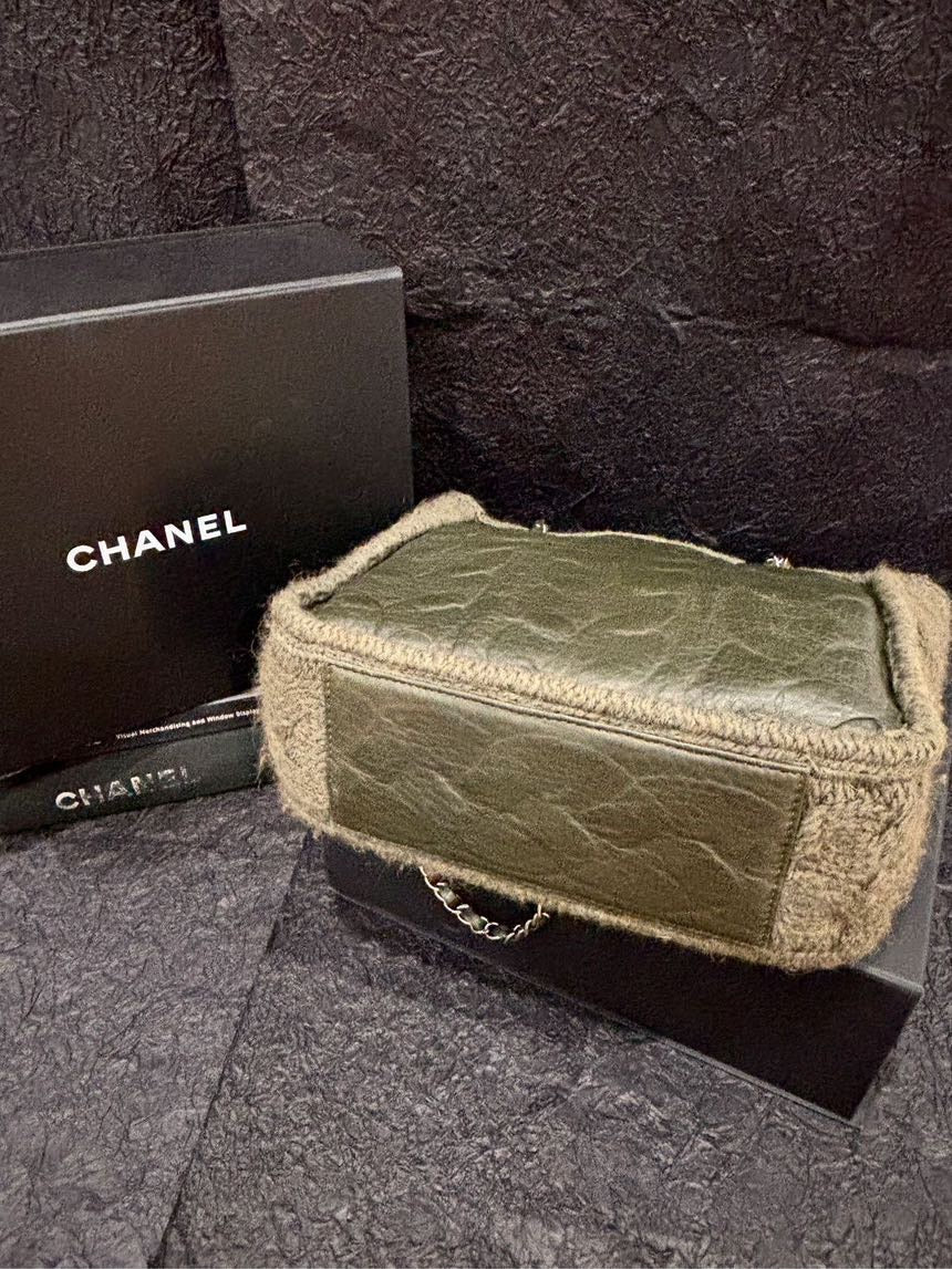 Chanel Knitted Olive Green Tote Bag with Card #18