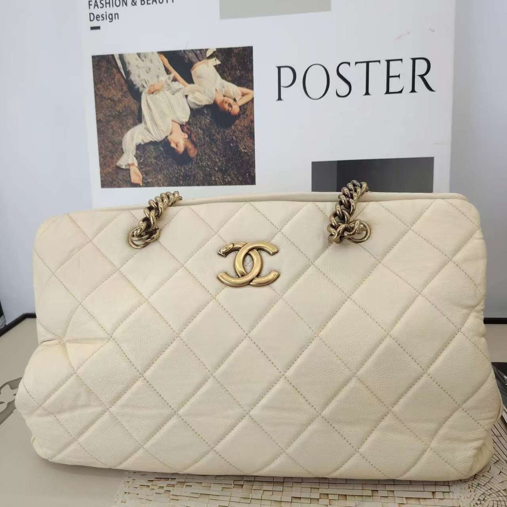 Chanel Vintage Quilted Beige Tote Bag