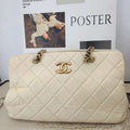 Chanel Vintage Quilted Beige Tote Bag