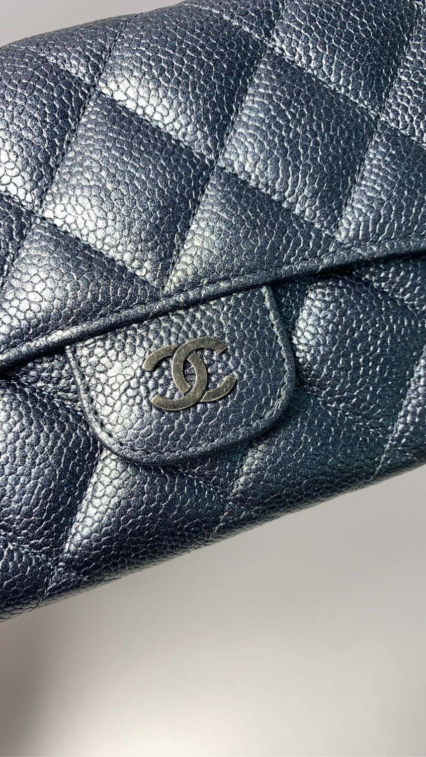 Chanel Quilted Navy Blue Leather Wallet with Box and Free Chain
