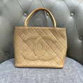 Chanel Beige Quilted Leather Top Handle Bag