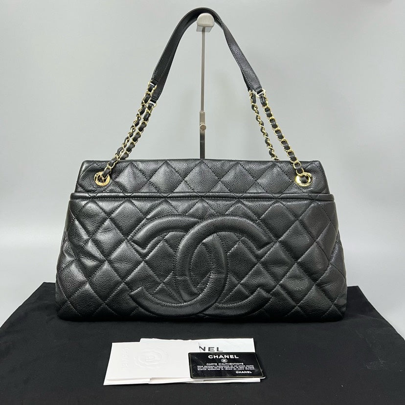 Chanel Quilted Leather Black Tote Bag XJ10922