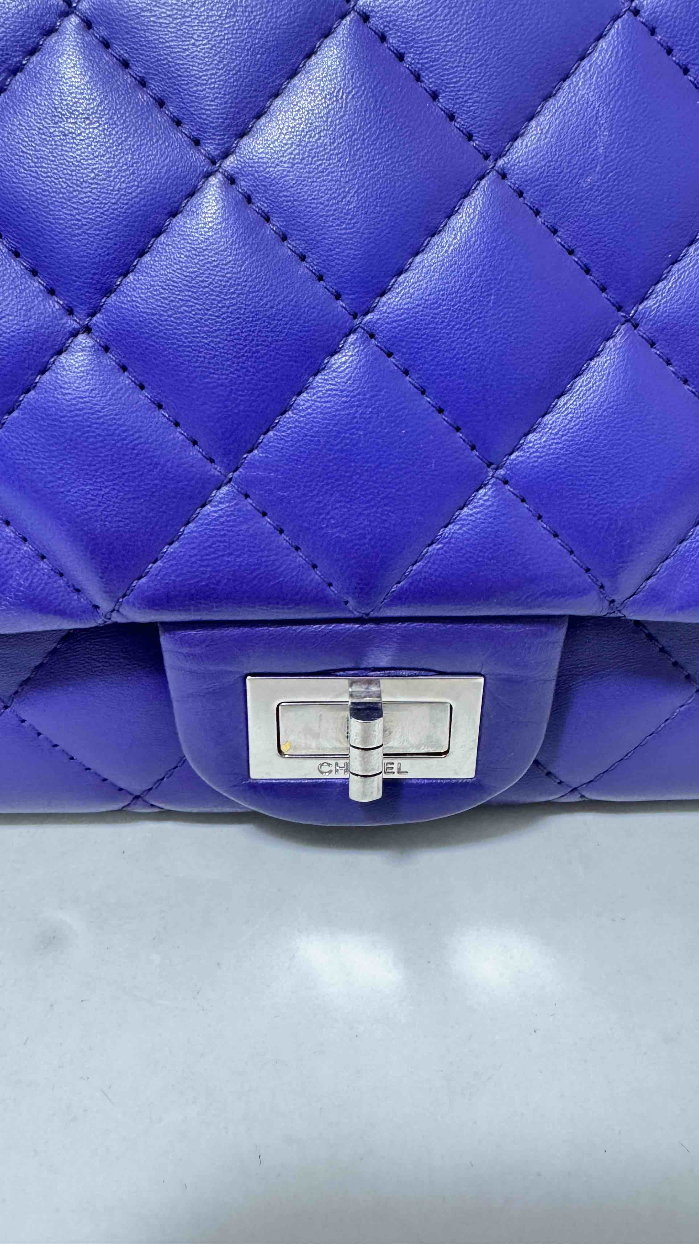 Chanel Preloved 2.55 Bag Purple Quilted Leather Shoulder Bag