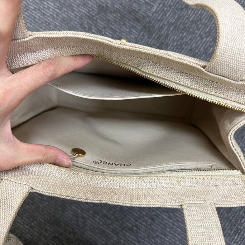 Pre-loved Chanel Quilted Beige Tote Bag