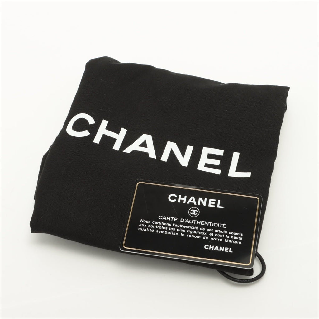 Chocolate Bar Black Lambskin Leather Chain