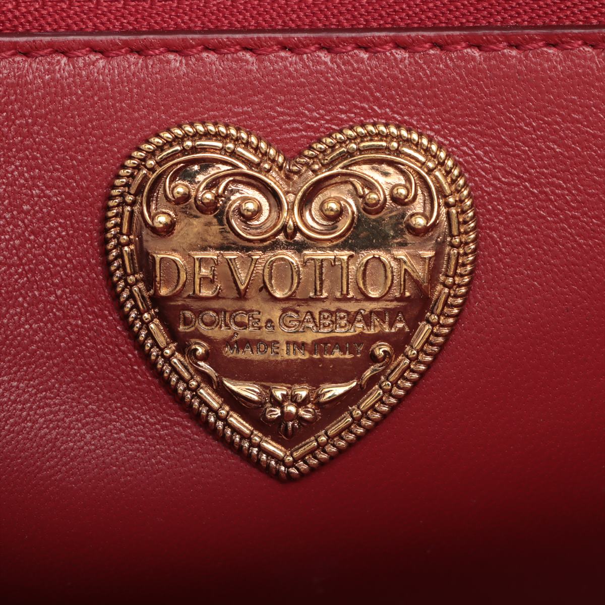 Devotion Chain Large Quilted Nappa Poppy Red Bag
