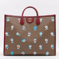 GG Supreme Doraemon 2way Beige