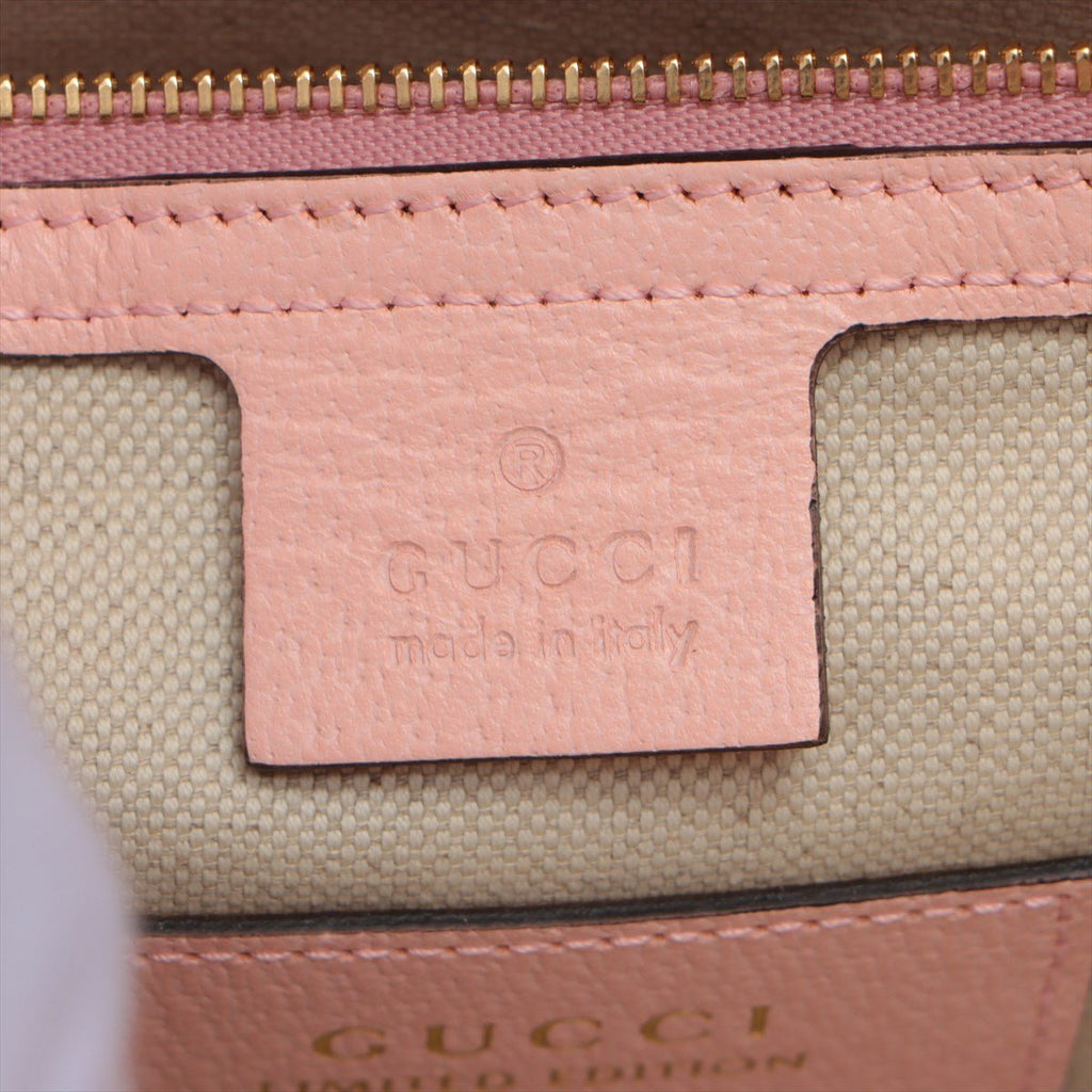 New Jackie Flora Pink Canvas Leather Limited Edition
