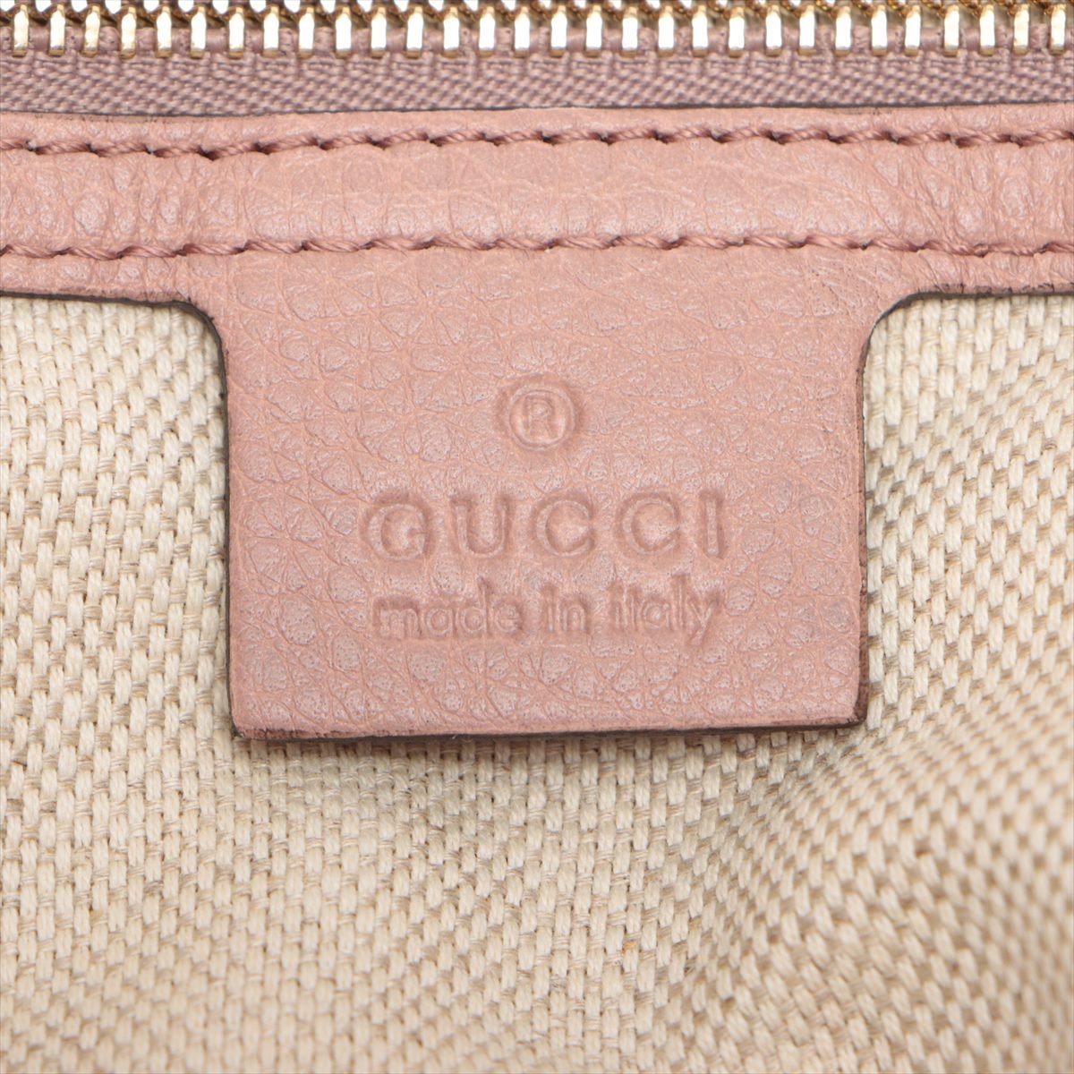Soho Pink Leather Chain Bag