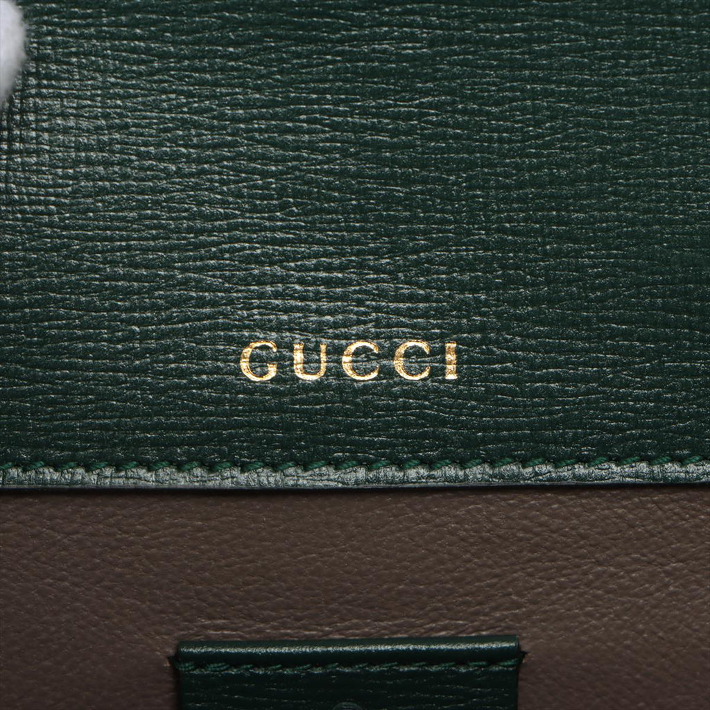 Sylvie 1969 Green Leather Bag