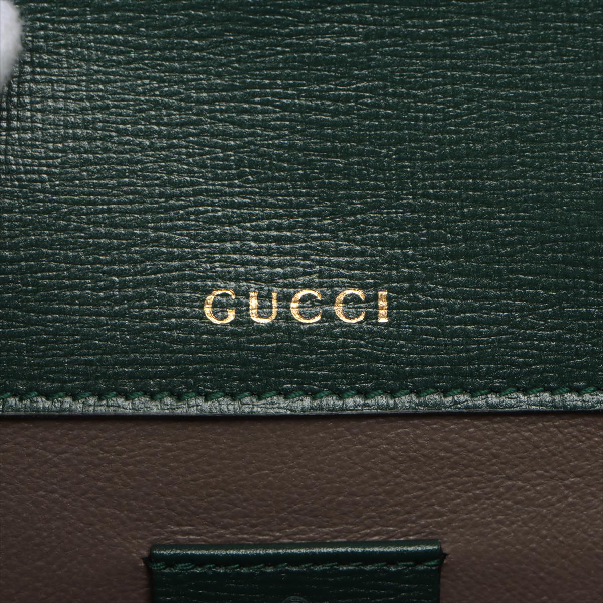 Sylvie 1969 Green Leather Bag