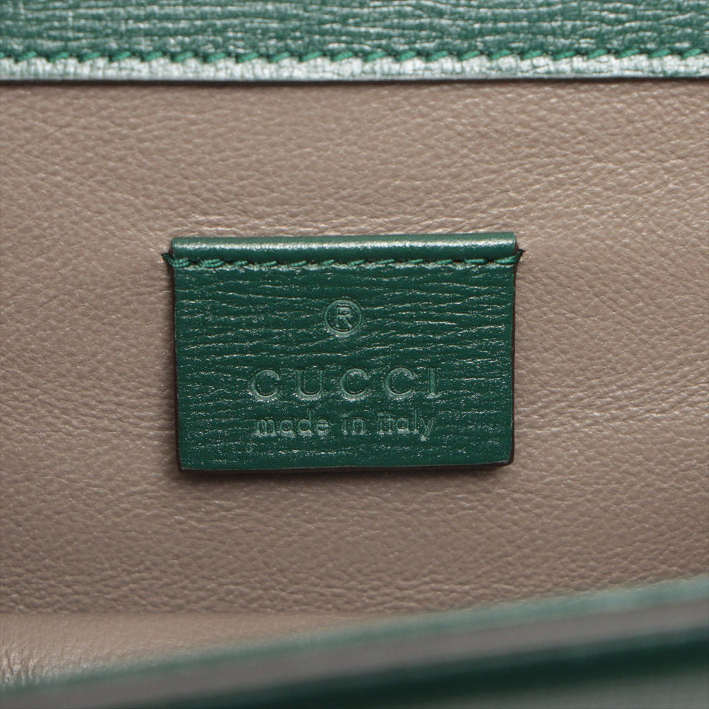 Sylvie 1969 Green Leather Bag