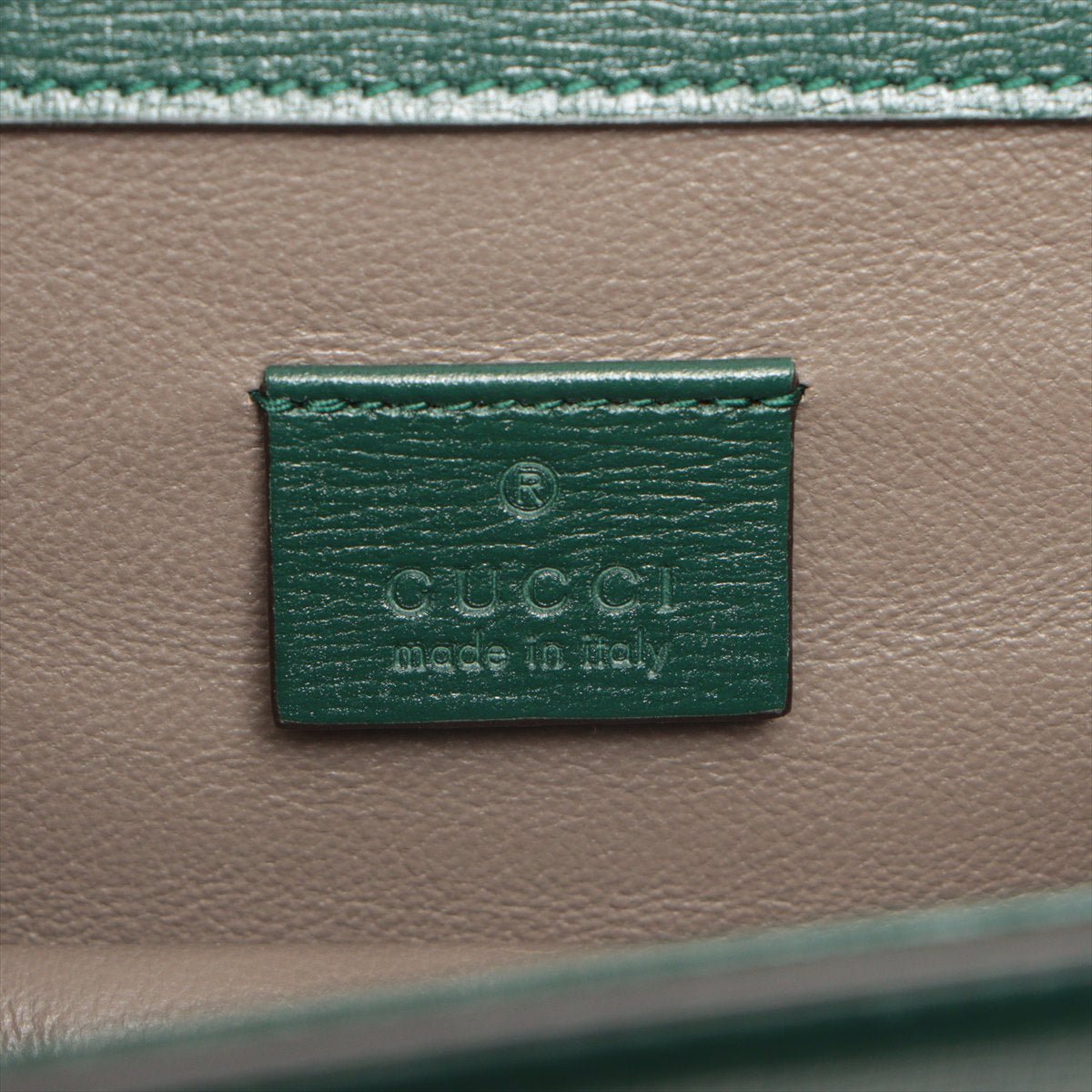 Sylvie 1969 Green Leather Bag