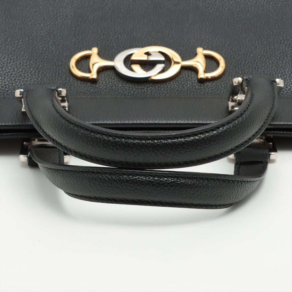 Zumi Black Leather 2-way Handbag