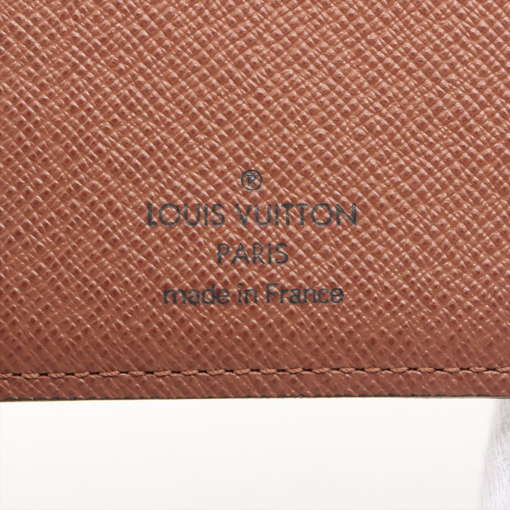 Agenda Monogram PM