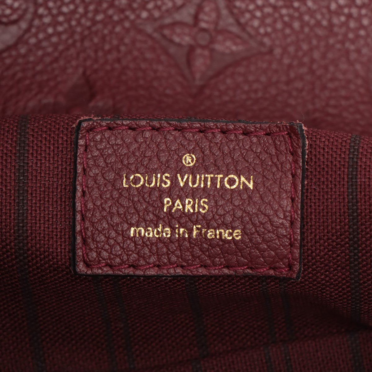 Artsy MM Monogram Empreinte Leather Burgundy