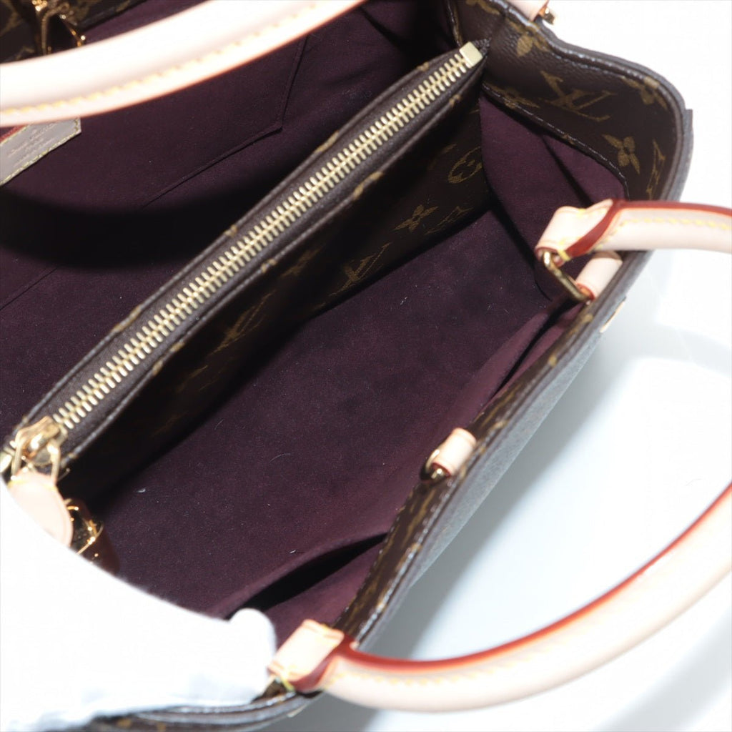 Montaigne Monogram MM