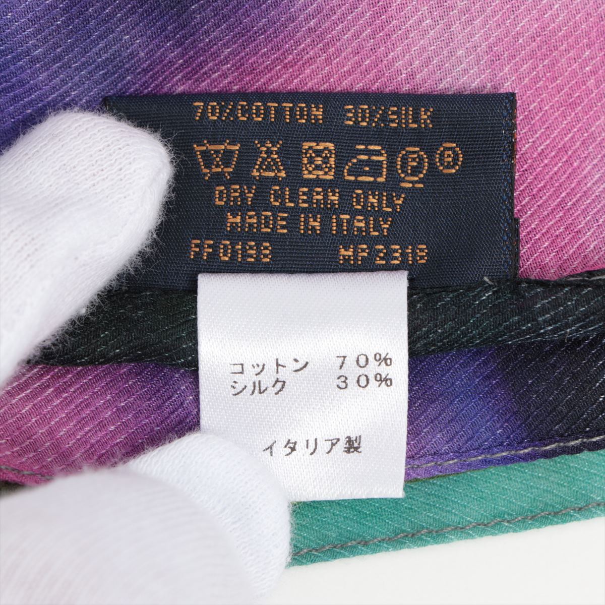 Stole Silk Cotton Monogram Multicolor