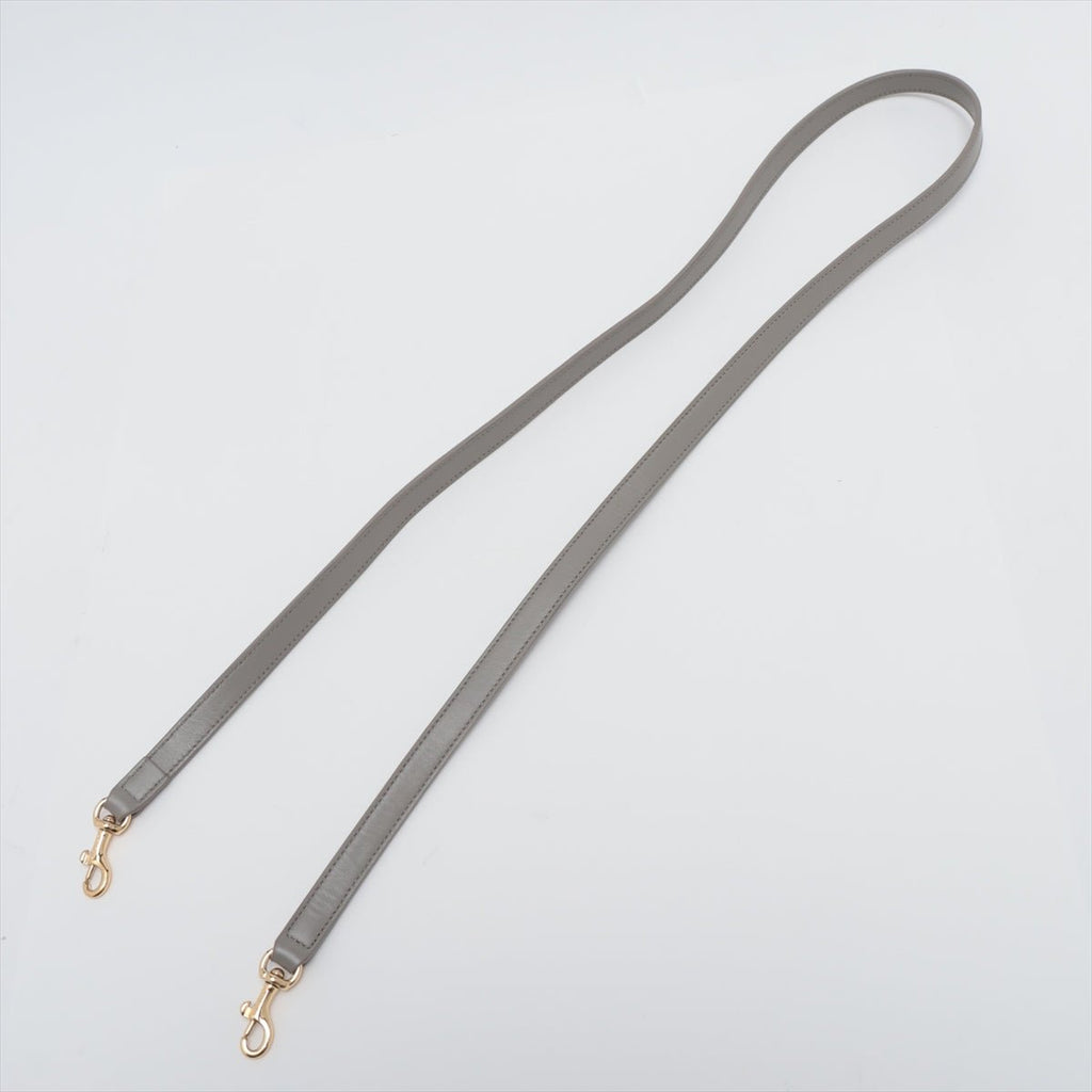 Paris Baby Cabas Leather 2-way Grey