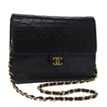 CHANEL Matelasse Chain Shoulder Bag Lamb Skin Black CC yk12417A
