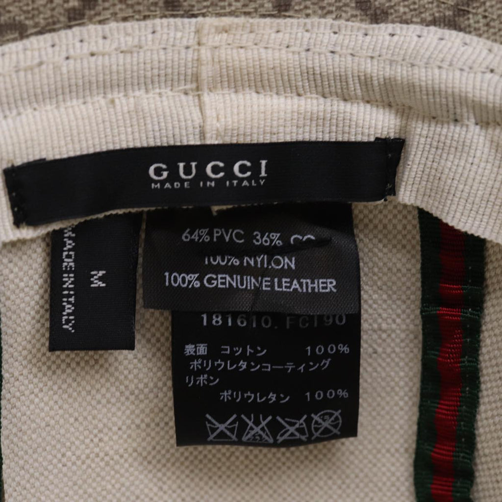 GUCCI GG Supreme Web Sherry Line Hat PVC M Beige Red Green yk12592