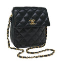 CHANEL Matelasse Turn Lock Chain Shoulder Bag Lamb Skin Green CC yk12713A