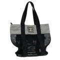 CHANEL Sports Tote Bag Nylon Black Gray CC yk14152